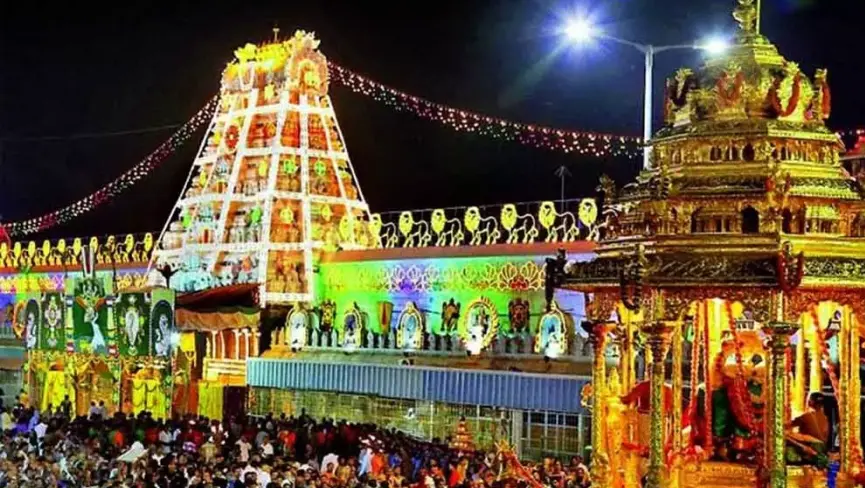 tirumala tirupati brahmotsavam guide