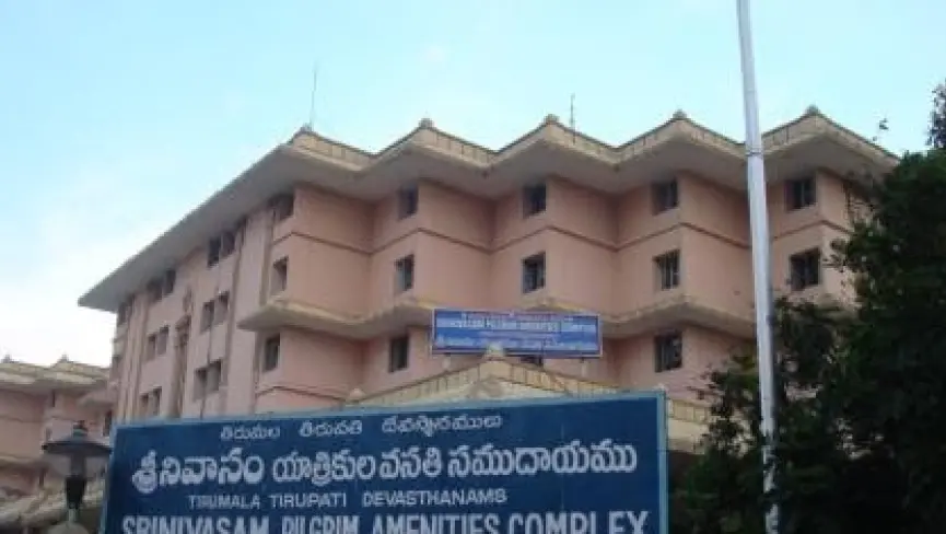 ttd room booking guide