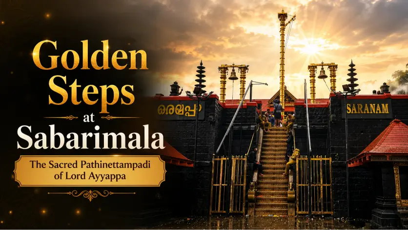 18 holy steps of sabarimala meaning and importance