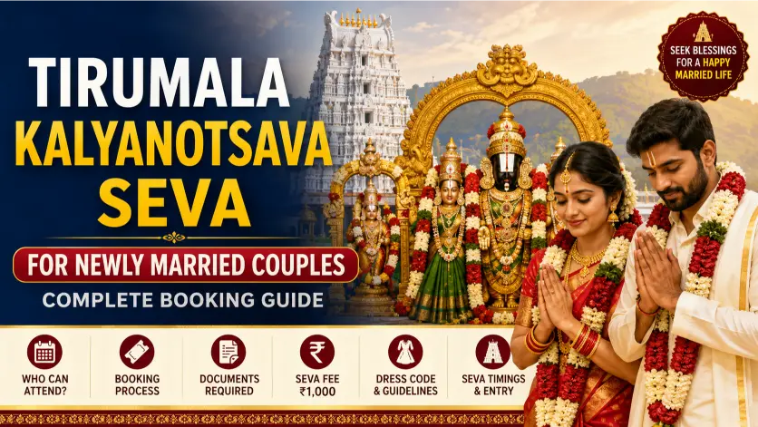 tirumala kalyanotsava seva for newly married couples