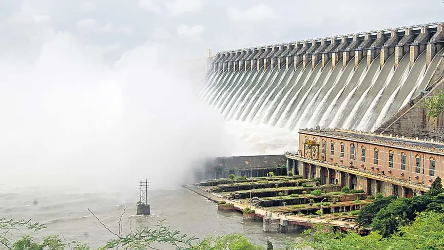 Nagarjuna Sagar