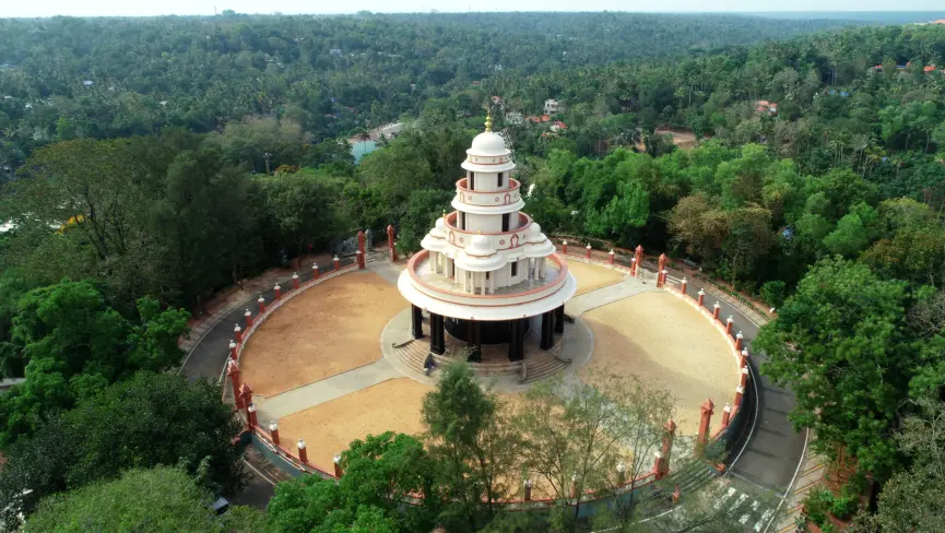 Sivagiri Mutt