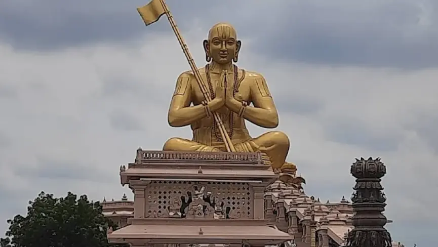 Statue Of Equality