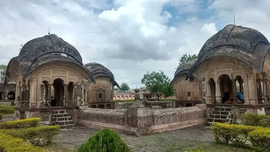 Bani Begum Garden