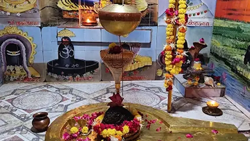 Khuneshwar Mahadev Temple