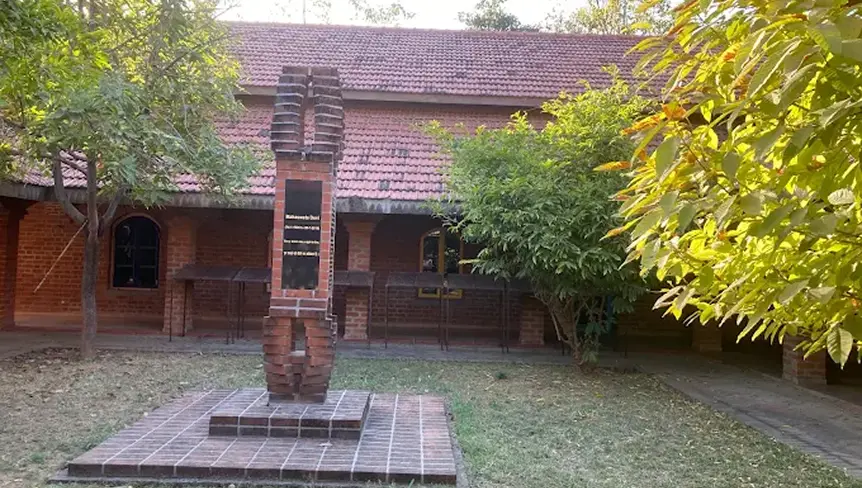 Bhasha Research and Publication Centre