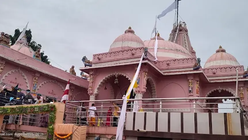 Gopnath Mahadev Mandir
