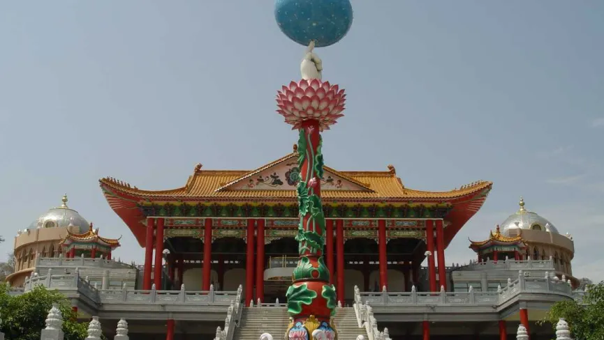 Chaitanya Jyoti Museum