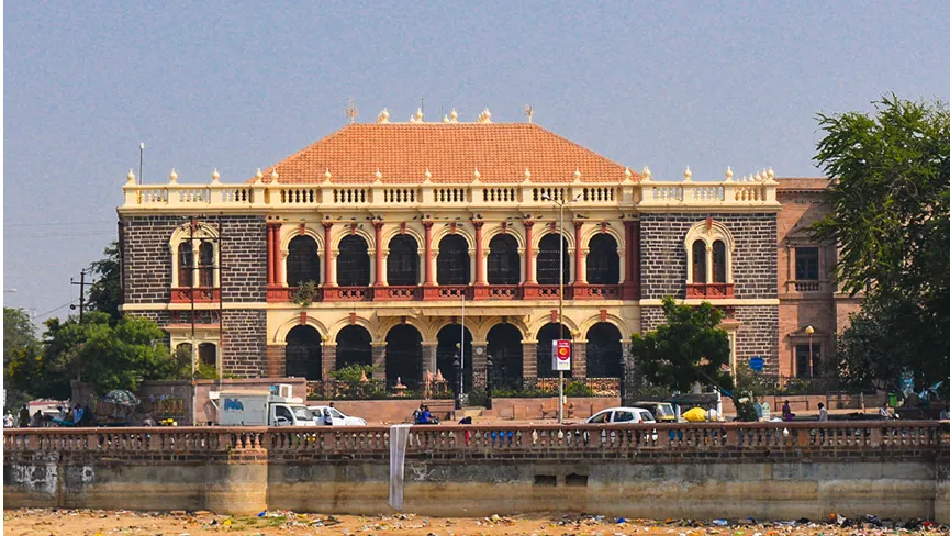 Kutch Museum