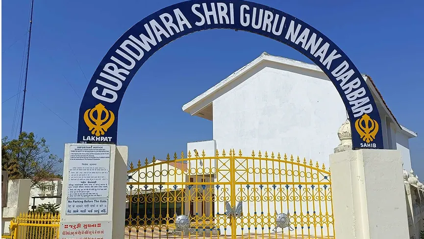 Lakhpat Gurdwara Sahib