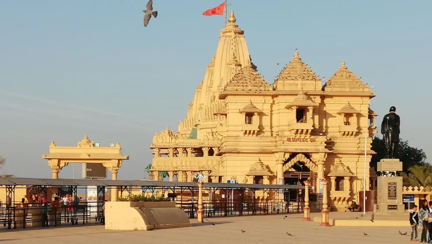 Bhidbhanjan Mahadev Temple
