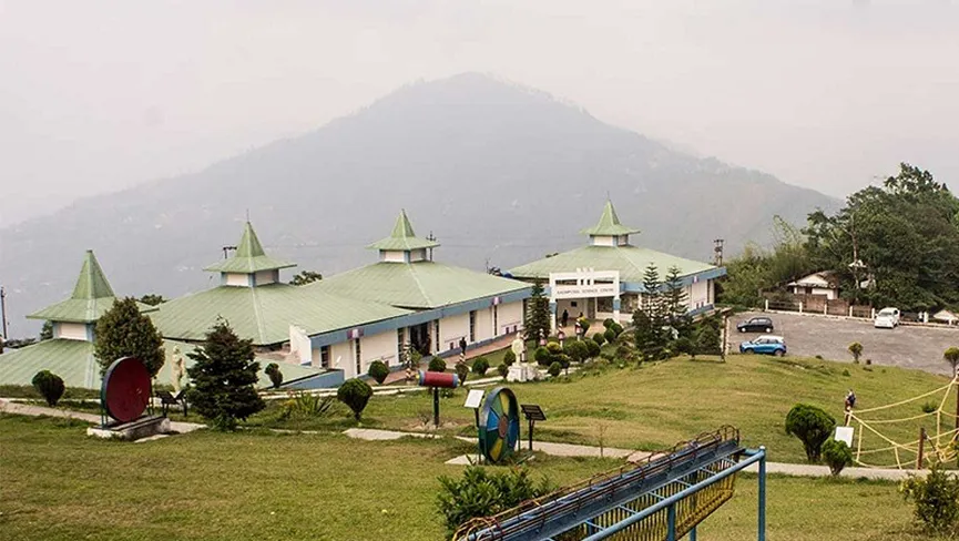 Kalimpong Science Centre