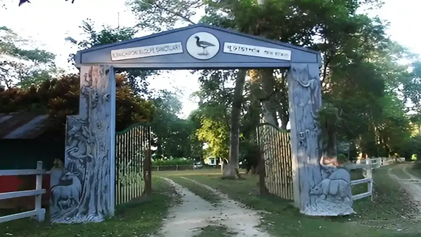 Burachapori Wildlife Sanctuary