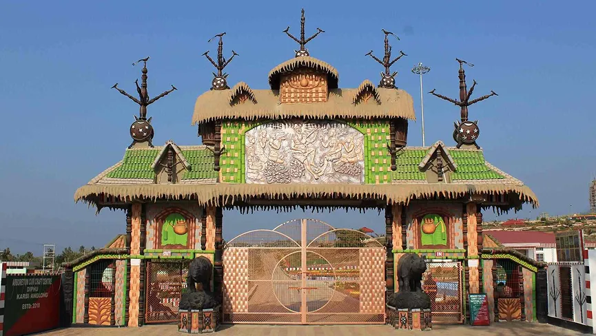 Arboretum Cum Craft Centre