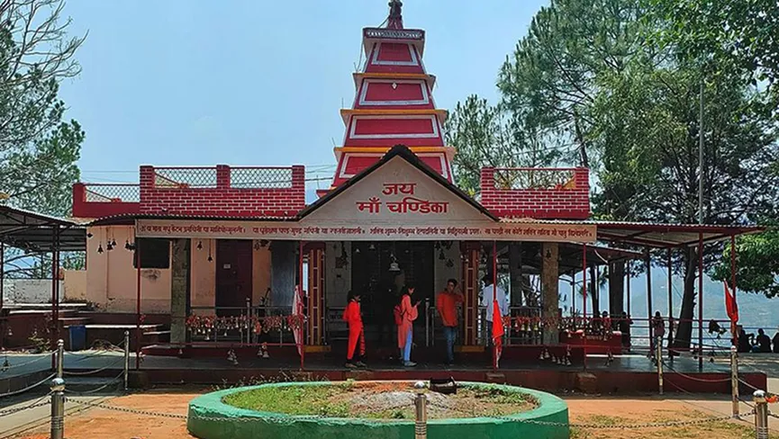 Chandika Mandir Bageshwar