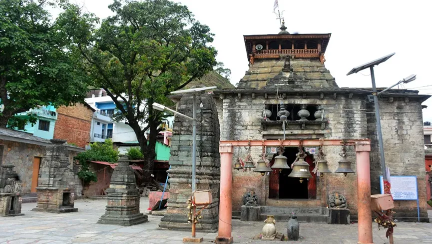 Shri Bageshwar Mahadev Mandir