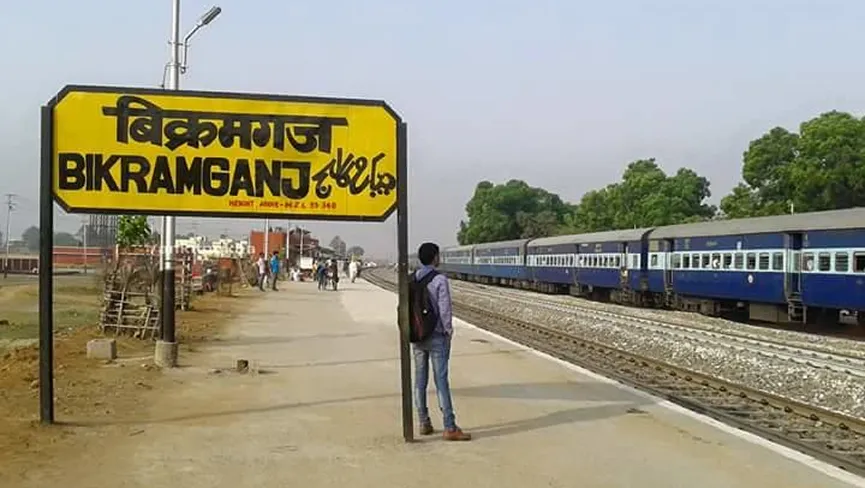 Bikramganj