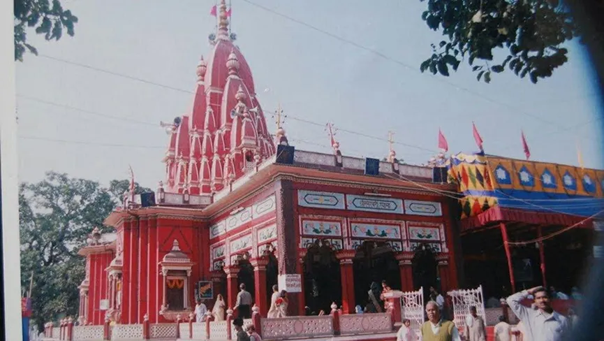 Kali Mandir