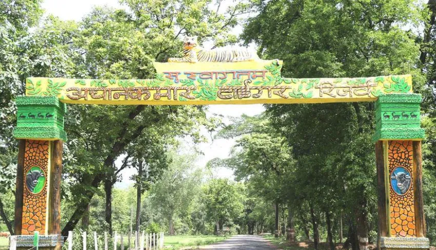 Achanakmar Tiger Reserve