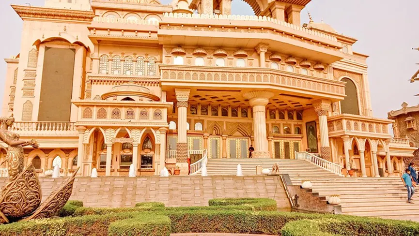 KINGDOM OF DREAMS