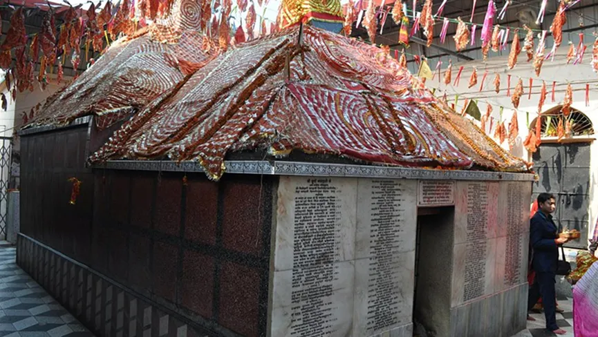 Maa Sarva Mangla Gauri Shakti Peeth Temple