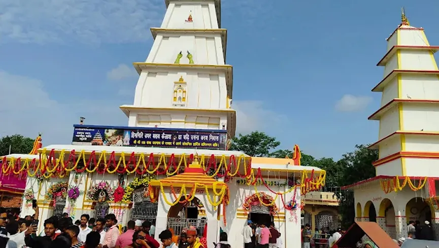 Ugna Mahadev Mandir