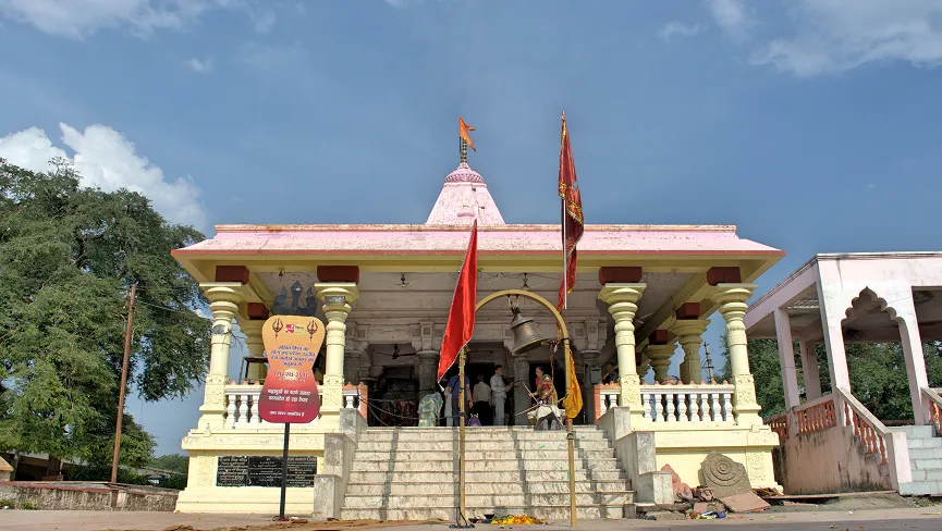 Kalbhairav Temple