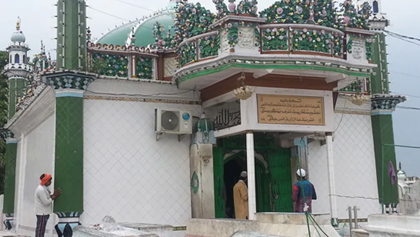 Dargah Sharif Kichhauchha