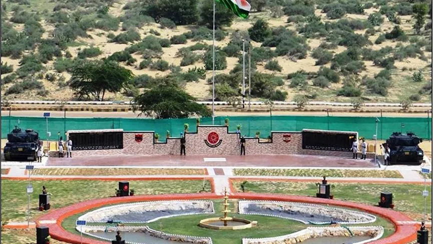 Jaisalmer War Museum