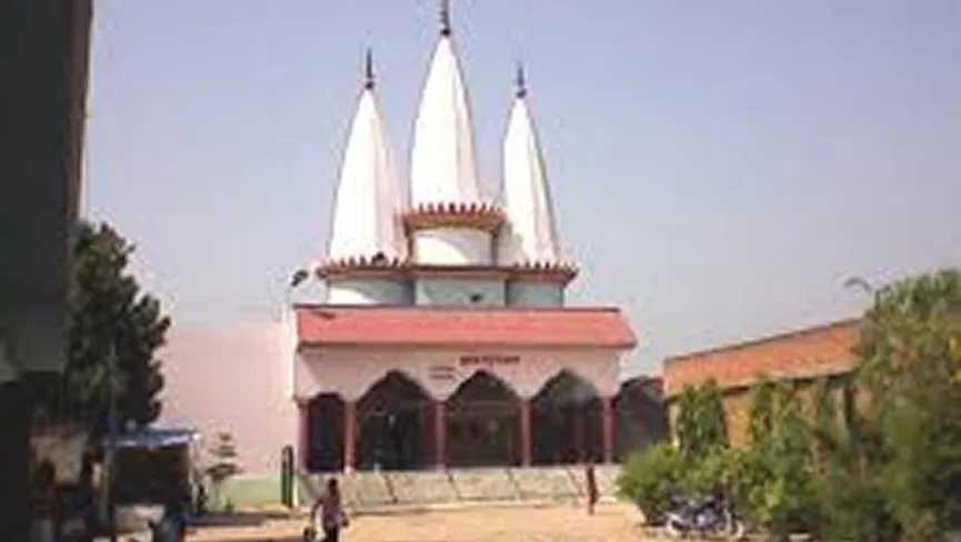 Mata Mawai Dham