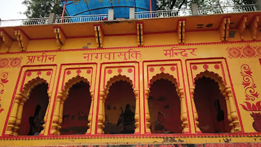 Shri Nagvasuki Mandir