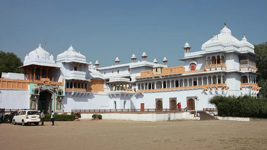 City Palace Garh Kota