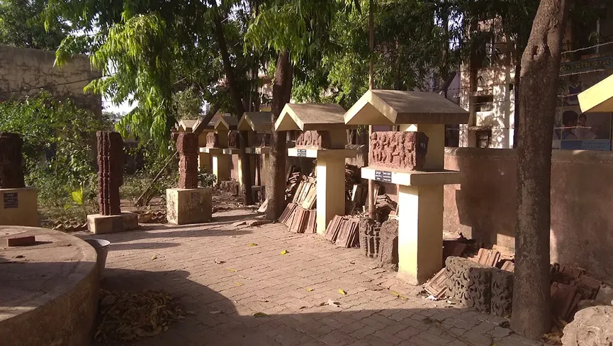 District Archaeological Museum