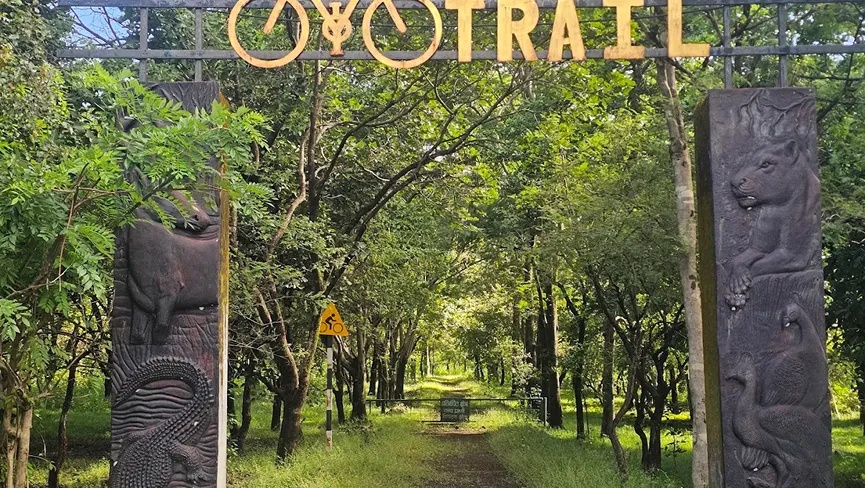 Dumna Nature Reserve Park