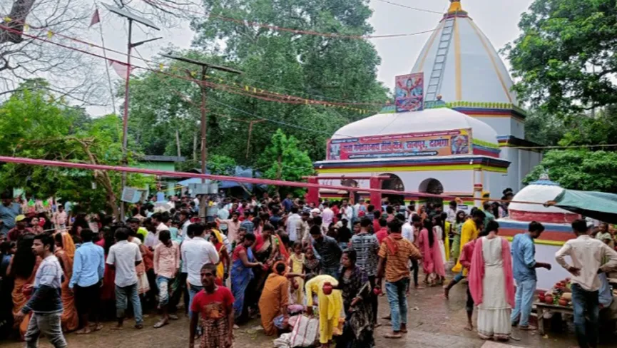 Baba Gangeshwar Dham