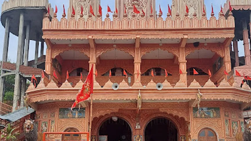 Shree Vaishno Devi Dham