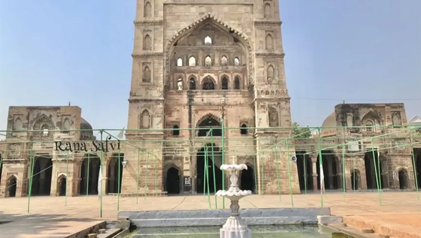 Shahi Atala Masjid