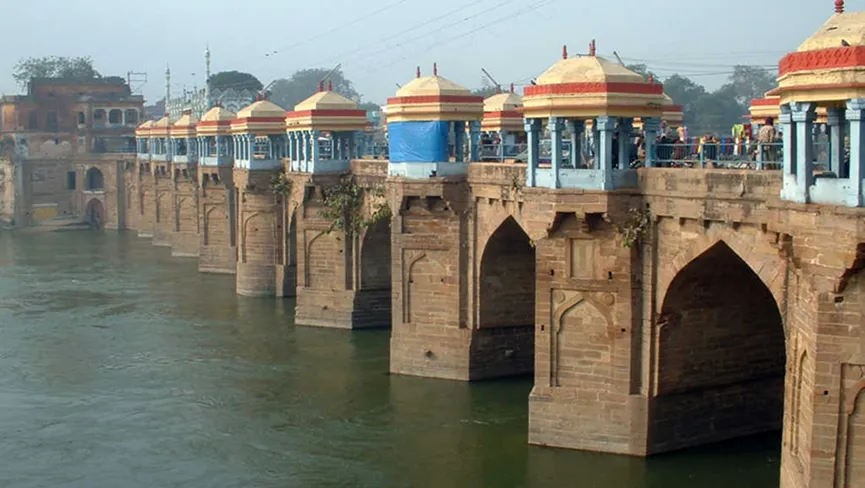 Shahi Pul Jaunpur