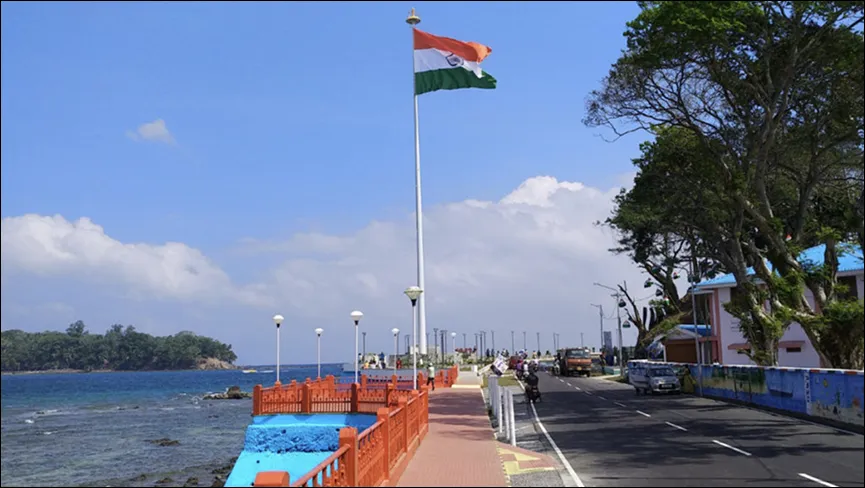 Flag Hoisting Point