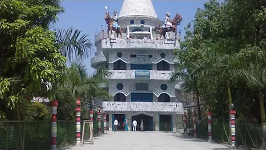 Ramkola Dham