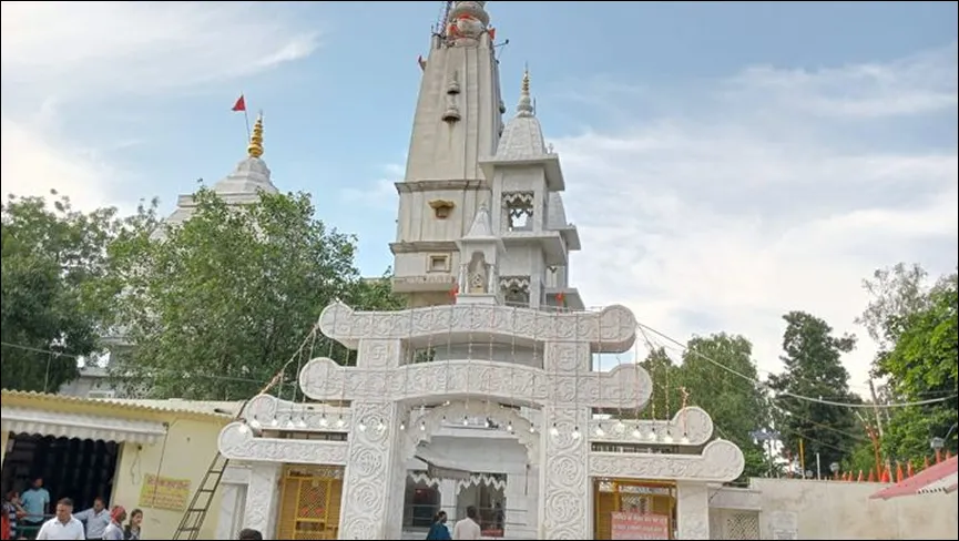 Shri Baba Augharnath Shiv Mandir