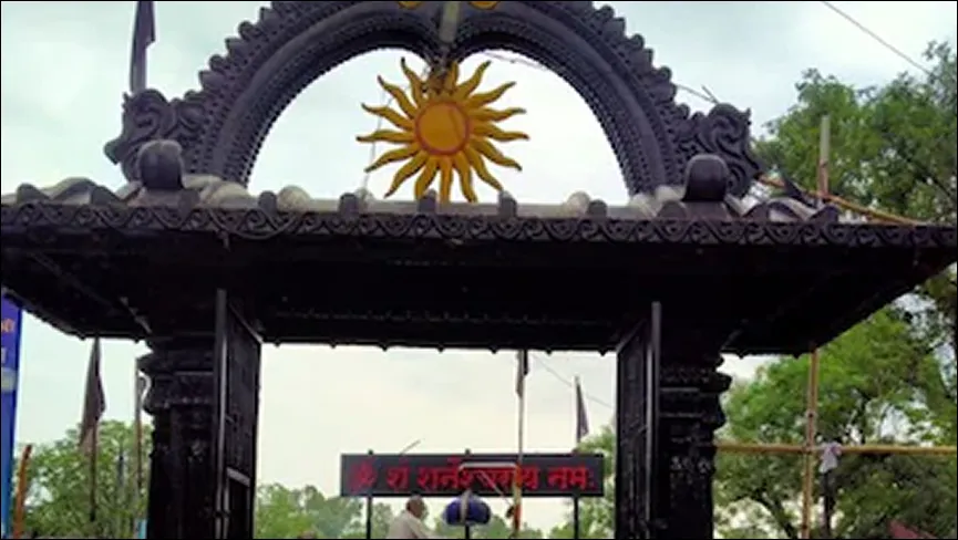 Shani Dev Dham Kunda