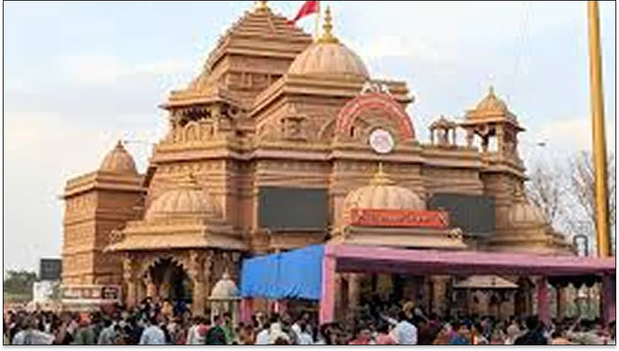 Hanuman Temple Saharanpur