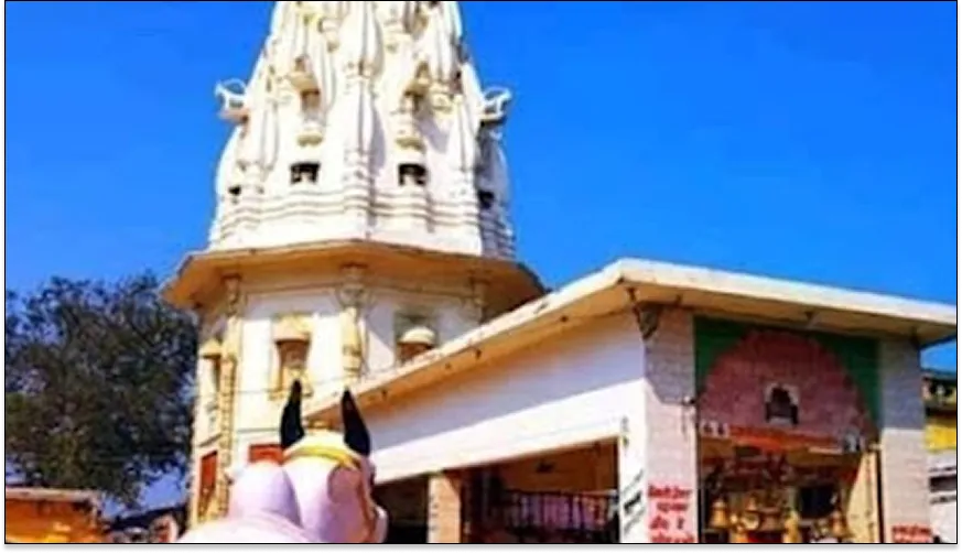 Sri Baba Shyam Nath Shiv Temple