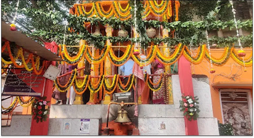 Kaudi Mata Temple Gavalamma Temple