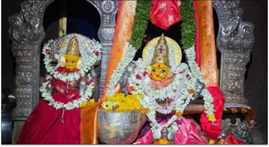 Sri Gnana Saraswathi Devasthanam