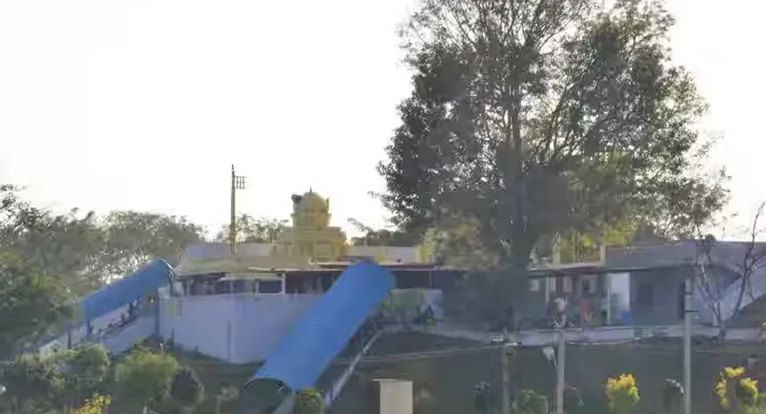 Sri Koteshwara Swamy Devasthanam