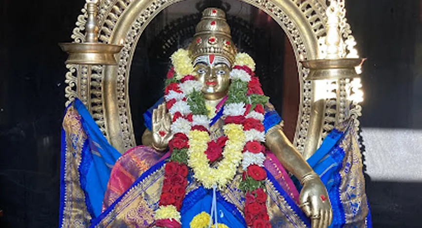 Ayyappa Swami Temple
