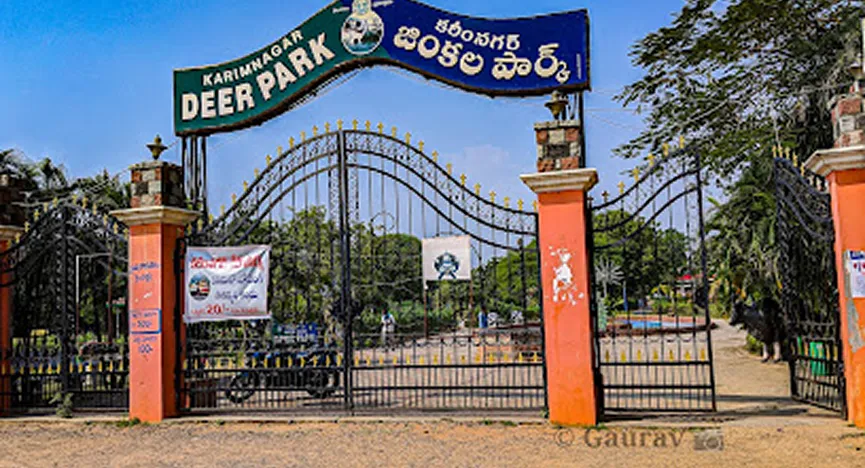 Karimnagar Deer Park