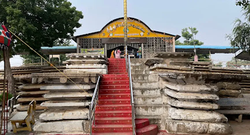 Sri Ganapeshwaralayam